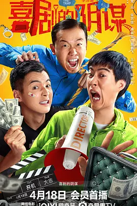 波多野结衣中文在线观看
